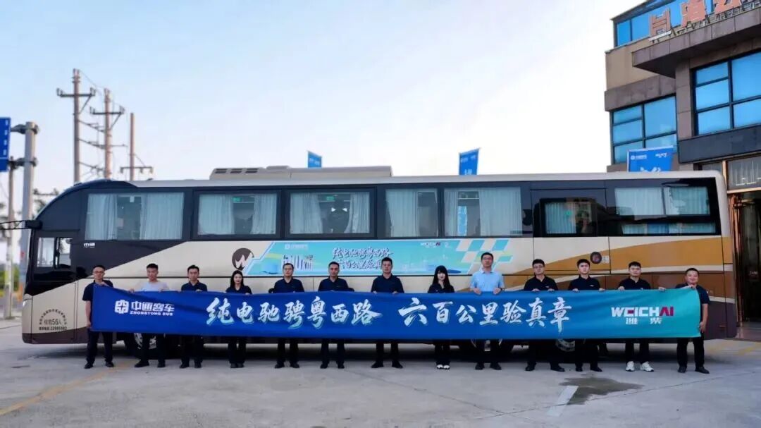 篮球投注