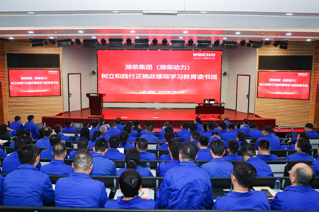 篮球投注